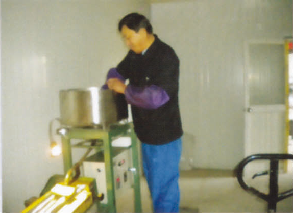 檢測試驗中心